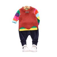 uploads/erp/collection/images/Children Clothing/gegedidi/XU0338445/img_b/img_b_XU0338445_5_04-H0Bag2iux26bg0Hb4DBcKpr0nrGoS
